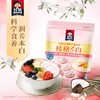 桂格5白混合即食麦片460g*2 商品缩略图4