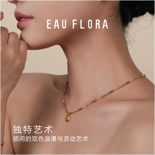 【蝶舞】彩虹串珠项链 商品图1