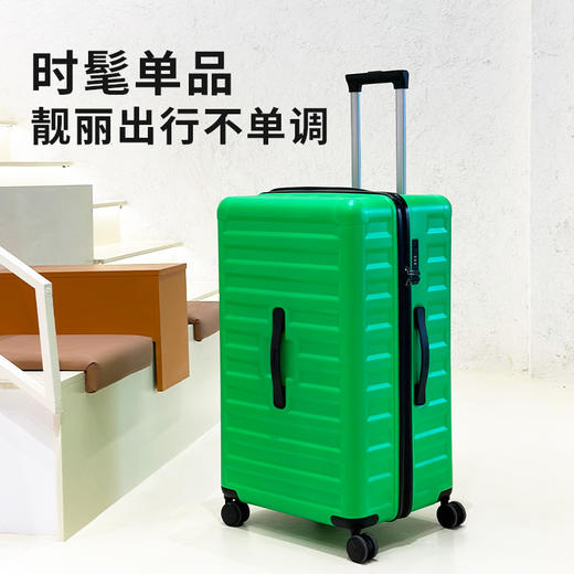 前100送收纳6件套 凌秀President多巴胺航运集装行李箱 商品图1