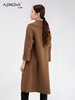 【商城同款】阿菁娜全绵羊毛牛角扣翻领大衣F30D211081 商品缩略图5