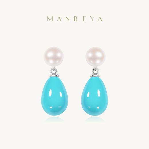 Manreya玛芮雅“海露未央”绿松石珍珠项链耳环套装复古赫本风高级感|合成绿松，淡水珍珠 商品图10