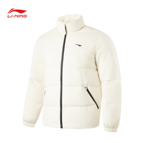 【2XL/3XL断码】李宁健身系列男子防泼水80%鸭绒短羽绒服AYMU097【库存有限，如无货将做退款，介意慎拍！】