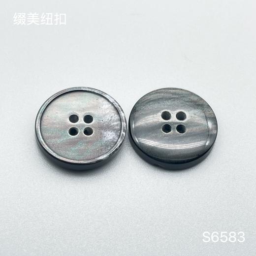 S6583(整包购买) 商品图3