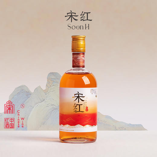 【双旦福利】「宋红原之味」500ml 8%vol原酿糯米酒独酌酒聚会酒送礼酒庆功酒 商品图0
