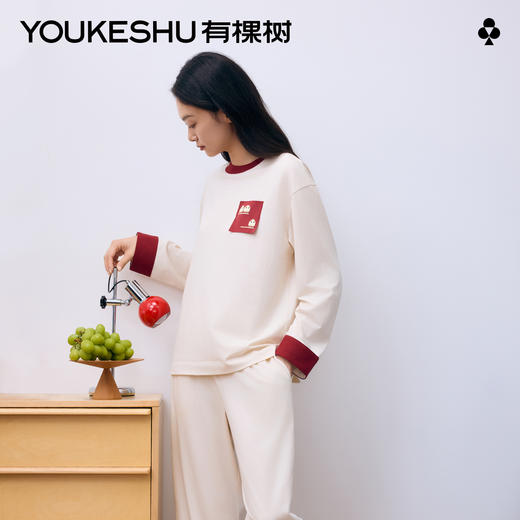 【新品上新】有棵树纯棉7A抗菌女款长袖家居服套装-J1137 商品图0