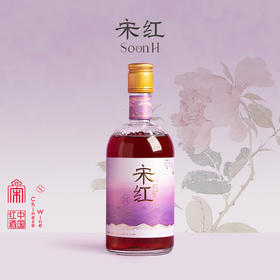 【双旦福利】「宋红玫瑰桑葚」500ml 8%vol花露酒鲜果酒糯米酒独酌酒聚会酒送礼酒庆功酒