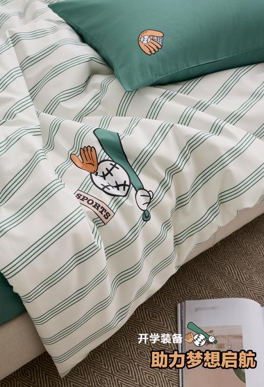 自然醒【状元大礼包】学生宿舍六件套床上用品60支新疆长绒棉被套床单枕套三件套被子床垫枕芯LB 商品图7