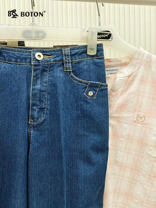 【第2件半价！尾货清仓不退换】波顿女士弹力牛仔八分裤修身显瘦春夏百搭LE279 商品图2