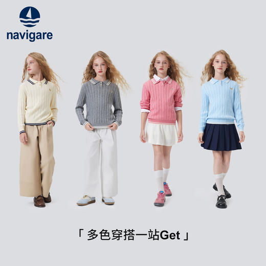 【纳维凯尔】【120-165】Navigare意大利小帆船女童针织衫 商品图7