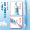 开学季！【超值10支装！】天卓海豚正姿铅笔✨糖果色三指定位，一秒矫正握姿，小学生专用按动式铅笔 ，久写不酸手 商品缩略图3