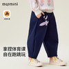 【90-140】【MQDmini】女童春秋运动长裤 商品缩略图5