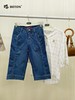 【第2件半价！尾货清仓不退换】波顿女士弹力牛仔中裤LE322 商品缩略图1