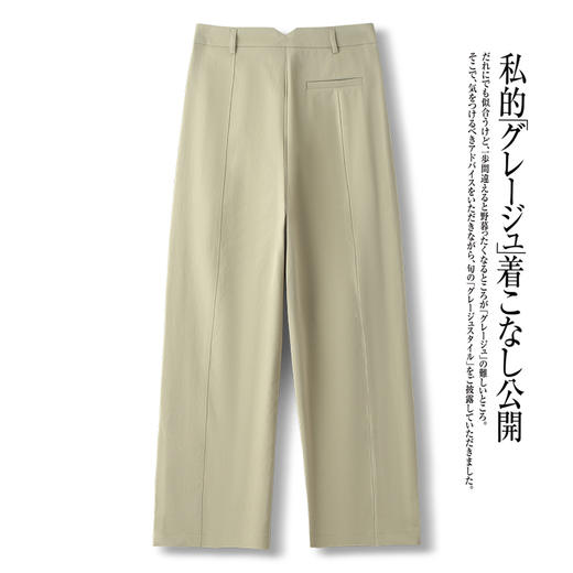 lt-10074414192025夏季薄款超钛棉抗皱九分直筒哈伦裤时尚显瘦宽松高贵休闲裤子 商品图3