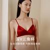 金三塔桑蚕丝文胸女深V三角杯无钢圈两穿肩带爱心法式性感内衣新 NZFFC305 商品缩略图1