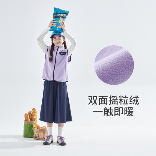cicochild 2025年秋季新款女童中领撞色摇粒绒马甲抗静电保暖背心 商品图2