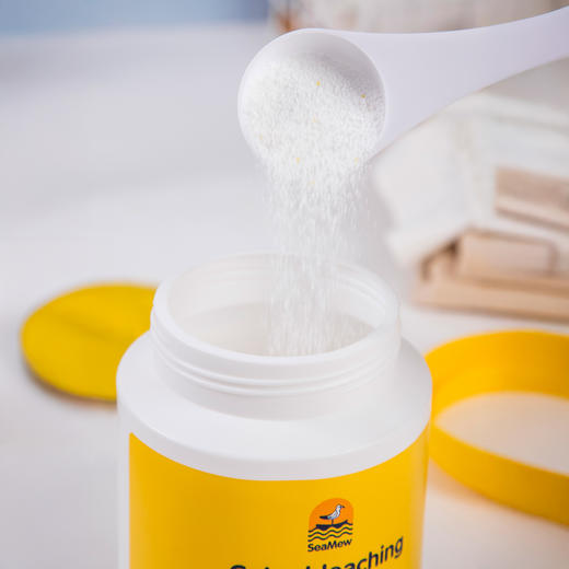 热卖！顽固污渍一泡净！【超值组合装】海鸥妈妈 原子氧奶泡 大黄桶 衣服、鞋子、厨具…去黄增白 母婴可用 商品图14