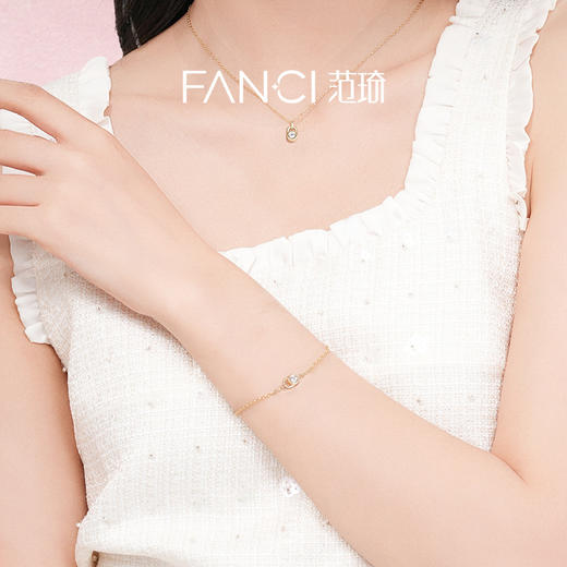 Fanci范琦真心锁手链女款气质百搭精致时尚送女友 商品图4