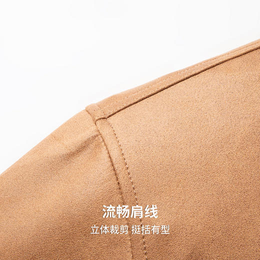 【仿麂皮】圣得西男士翻领夹克2025年秋季新款耐磨易打理工装外套 商品图7