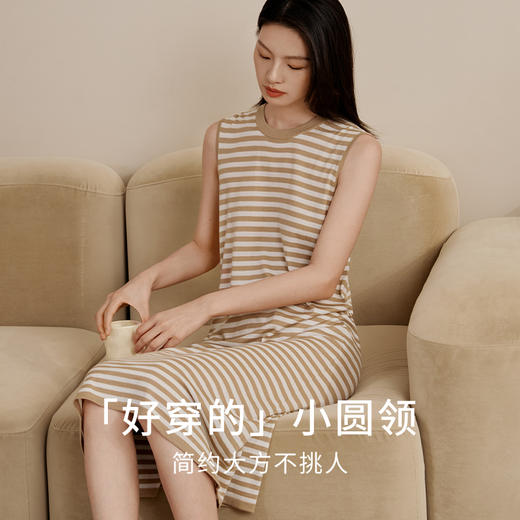 金三塔睡衣女真丝桑蚕丝羊毛无袖连衣裙居家服  YZFFC904 商品图3