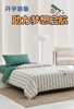 自然醒【状元大礼包】学生宿舍六件套床上用品60支新疆长绒棉被套床单枕套三件套被子床垫枕芯LB 商品缩略图2