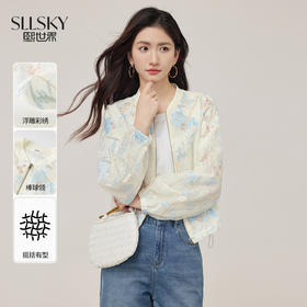【08/06新品】熙世界新中式提花棒球服外套女短款气质国风刺绣上衣2025秋装新款