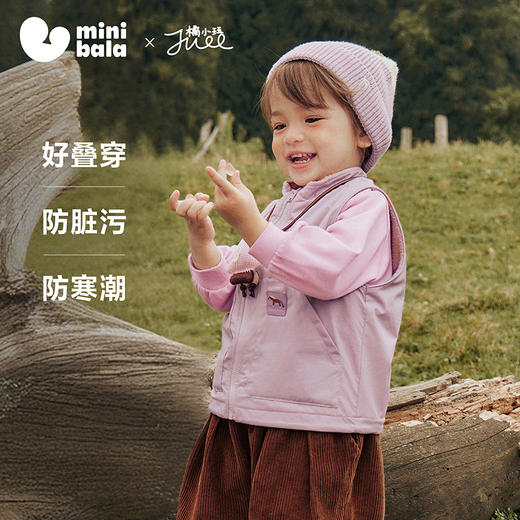 迷你巴拉男女童马甲外套宝宝仿羊羔毛保暖立领三防上衣 商品图1