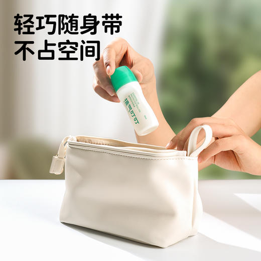 天然植萃 精油防蚊乳30g*2支 8大0添加 0避蚊胺0驱蚊酯0酒精0农药0香精0色素0激素0防腐剂 随时随地畅想无蚊夏日 COKIT 植气叮叮 商品图5