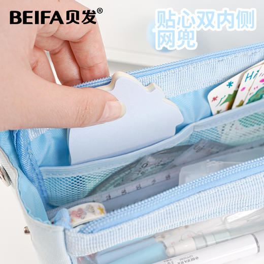 【贝发】大容量三角笔袋 商品图1