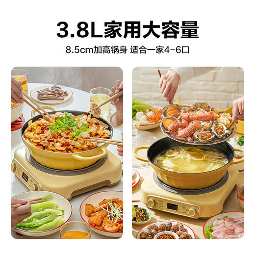 6F 北鼎  CP181 28cm多功能不粘锅 商品图2