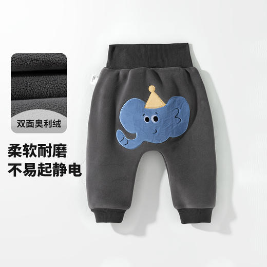 贝贝怡PP裤ZB4EK015 商品图5