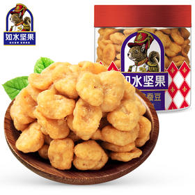 【秒杀25.9.4到期介意慎拍】如水蟹黄味蚕豆150g