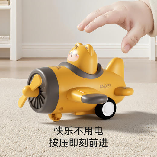 【安抚玩乐】嫚熙宝宝玩具车儿童飞机玩具男孩1-3到6岁按压滑行迷你模型车新款 商品图4