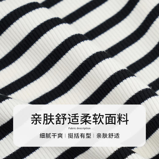 【商场同款】CNA5864 “条纹针织衫” 舒适细腻好搭配 商品图1