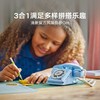 【春上新】8楼乐高  乐高新品31174 复古电话 吊牌价269元 商品缩略图5