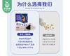 章老三咽扁贴/1盒（5贴）限用日期：28年1月 商品缩略图1