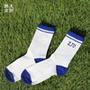 浙江大学运动浙大系列针织袜-2双装 商品缩略图1