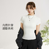 爱帝女士桑蚕丝时尚收腰短T罗纹修身收腰短袖衫 商品缩略图6
