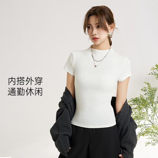爱帝女士桑蚕丝时尚收腰短T罗纹修身收腰短袖衫 商品图6