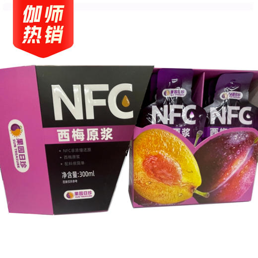 果园日珍NFC西梅原浆30ml/包X10袋 商品图0