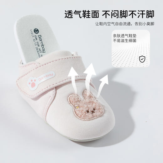 贝贝怡2025秋季新款男女童软底轻便学步鞋周岁宝宝柔抱鞋ZB3EX002 商品图6