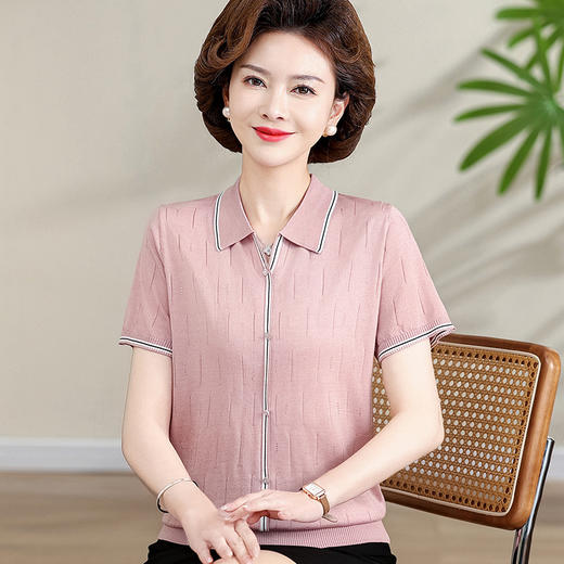 W547-5807-78-138新款妈妈夏装洋气冰丝短袖T恤上衣中老年女宽松针织时尚小衫 商品图0