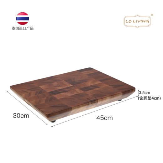 泰国lc living相思木经典恩格瑞系列家用菜板 商品图10