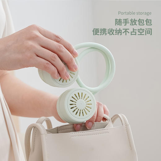 Blue Flash折叠挂脖风扇BM-G1 薄荷绿 商品图3