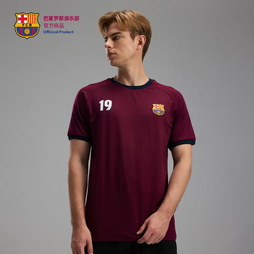 【官方正版】巴塞罗那俱乐部｜聚星巴塞罗那红色印号速干T恤夏日凉爽短袖 商品图1