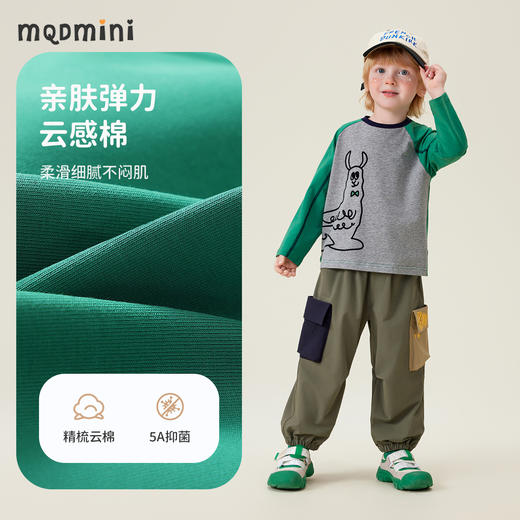【90-140】【MQDmini】男女童春秋长袖T恤 商品图4