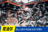 01.08确定出发【冬恋•尼泊尔】雪山之巅众神国度全景9天摄影<环球寻梦> 商品缩略图0