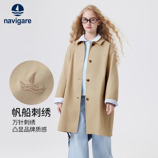 【纳维凯尔】【120-165】Navigare意大利小帆船女童中长款风衣外套 商品图2