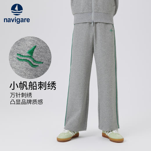 【纳维凯尔】【120-165】Navigare意大利小帆船男童运动裤子 商品图5