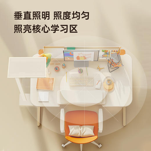 【奇妙屋光宇Coslight落地灯】专业护眼·专注学习 全光谱护眼落地灯 科学照明标准 类太阳护眼光 商品图5