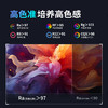 大满贯× 中科院士团队共研控轴卫士T1pro-M光谱（桌面大路灯） 商品缩略图1